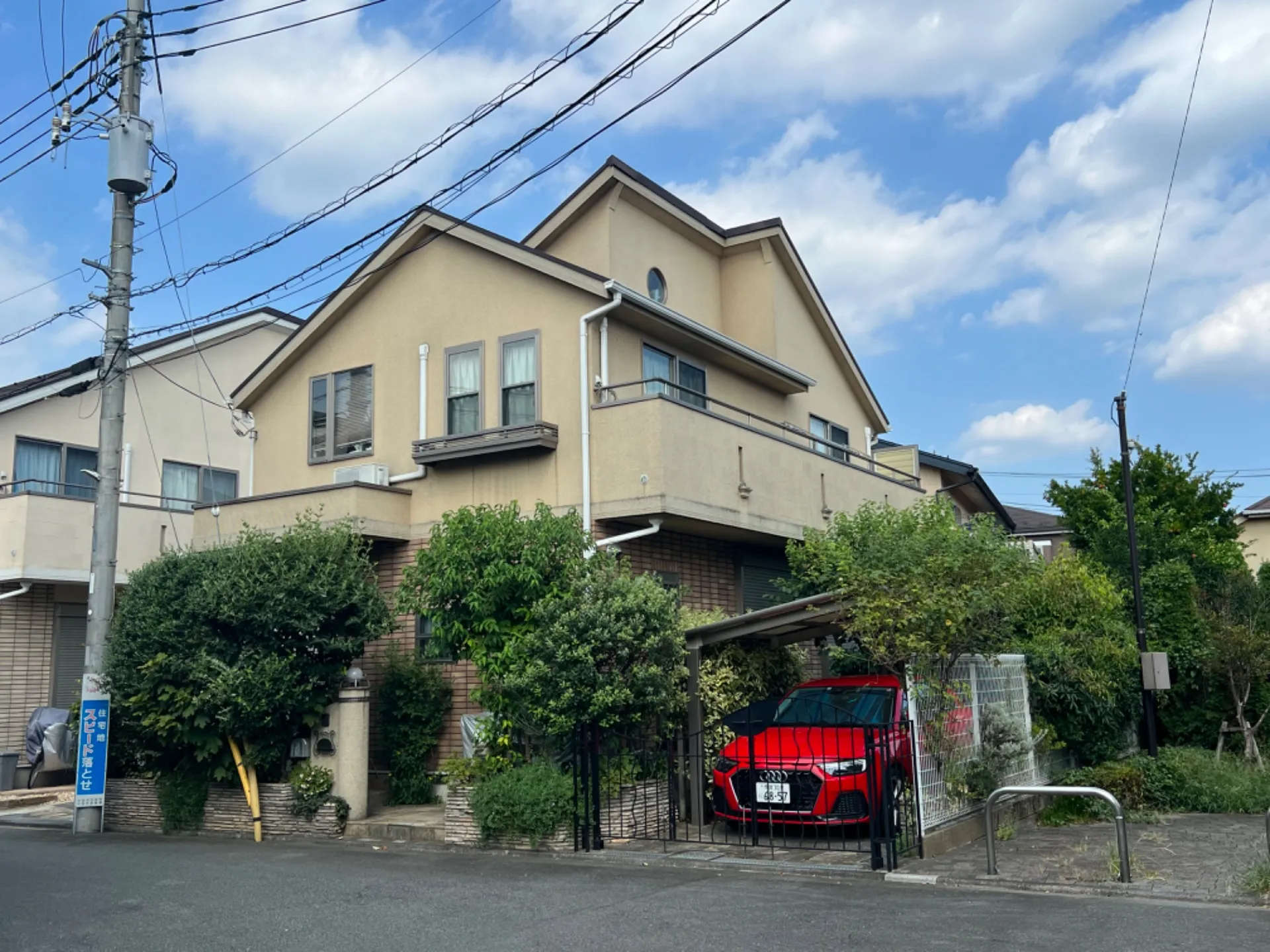 小金井市S様｜屋根外壁塗装工事の施工事例